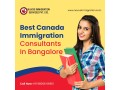 genuine-immigration-consultants-for-canada-in-bangalore-small-0