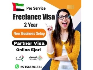 Cheap Uae Visa Online +971 54 374 2870