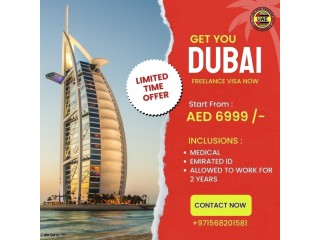 CHEAP UAE VISA ONLINE +971568201581