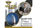 cheap-uae-visa-online-971568201581-small-0