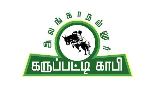 alanganallur-karupatti-coffee-franchise-in-tamilnadu-big-0