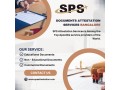 apostille-services-in-bangalore-sps-attestation-small-0