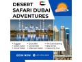 hot-air-balloon-adventures-dubai-971-555538395-small-0