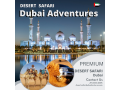 abu-dhabi-city-tours-uae-discovering-abu-dhabi-a-journey-through-the-uaes-capital-0555538395-small-0