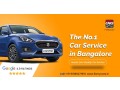 best-car-repair-and-service-in-bangalore-fixmycars-small-0