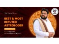 famous-and-top-astrologer-in-india-pandit-jagannath-guru-small-0