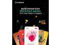 blockchain-game-clone-script-request-your-free-demo-and-start-building-small-0
